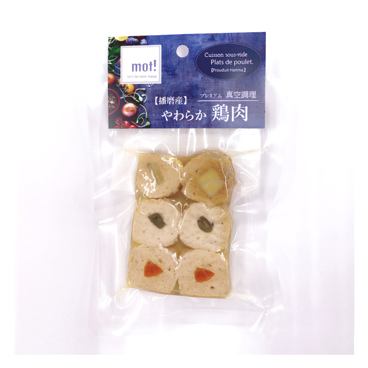mot! 国産野菜と鶏肉ロール　6個入り