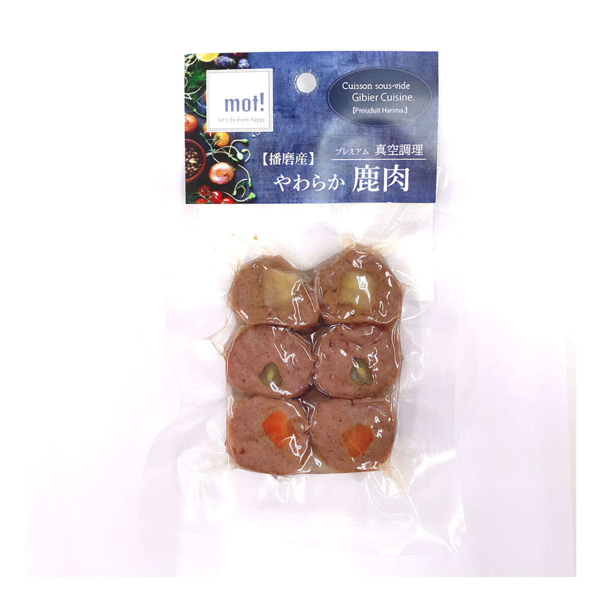 mot! 国産野菜と鹿肉ロール　6個入り
