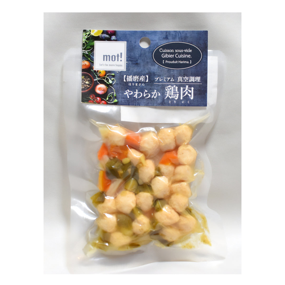 mot!野菜と鶏肉ミートボール 60g