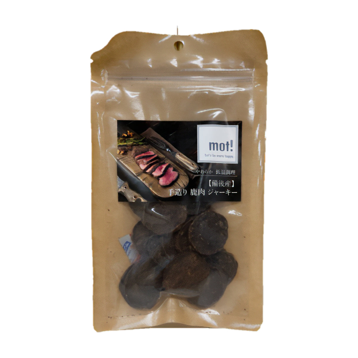 mot!手造り鹿肉チップ 40g