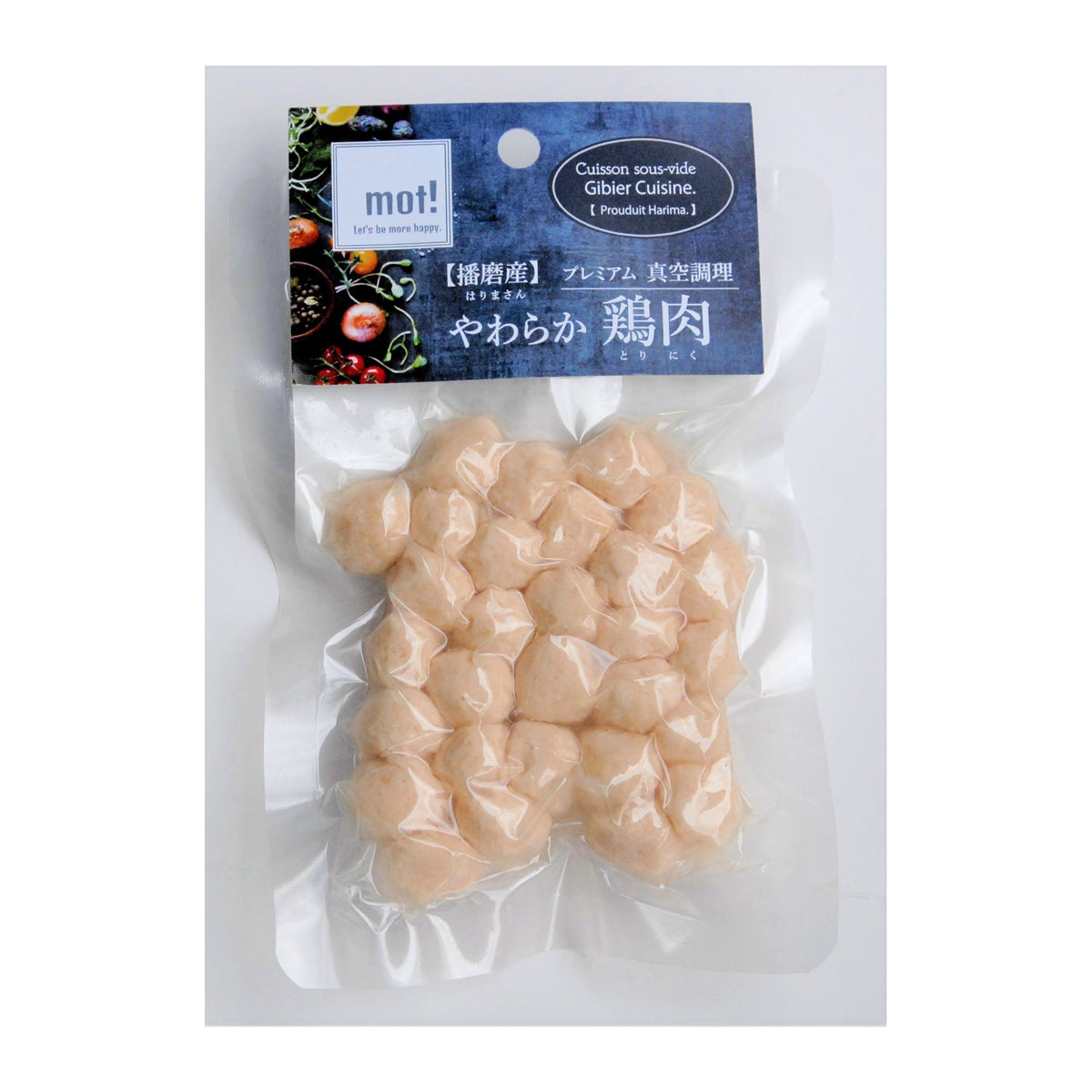 mot! 鶏肉ミートボール 60g