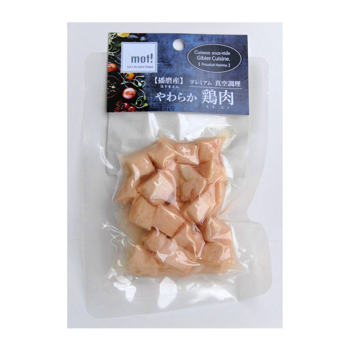 mot! 鶏肉角切り 60g