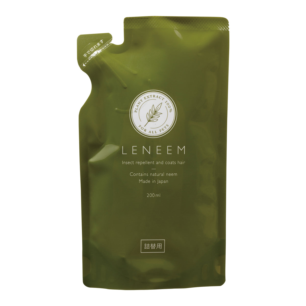 LENEEM 詰替 200ml