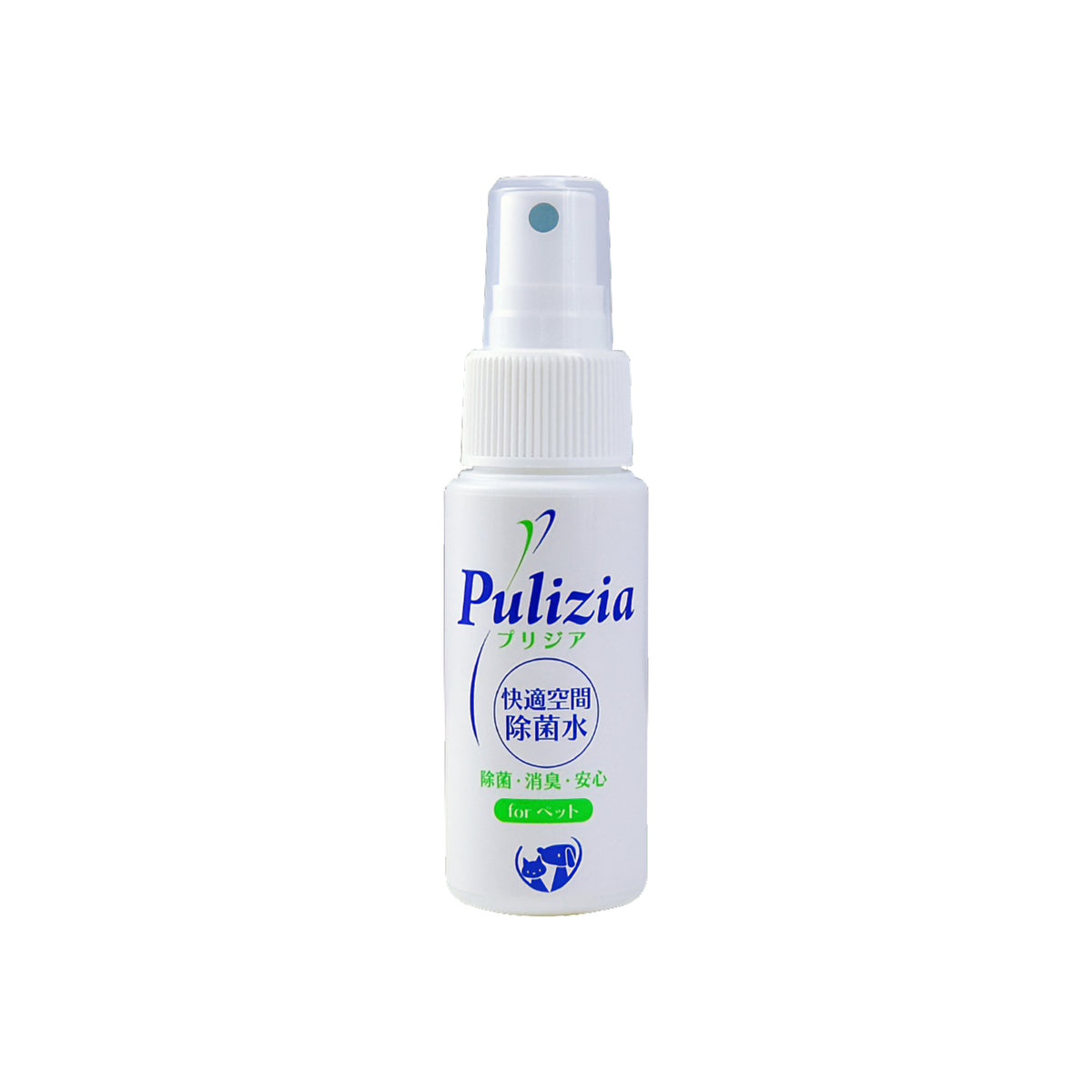 プリジア 携帯用 100ml