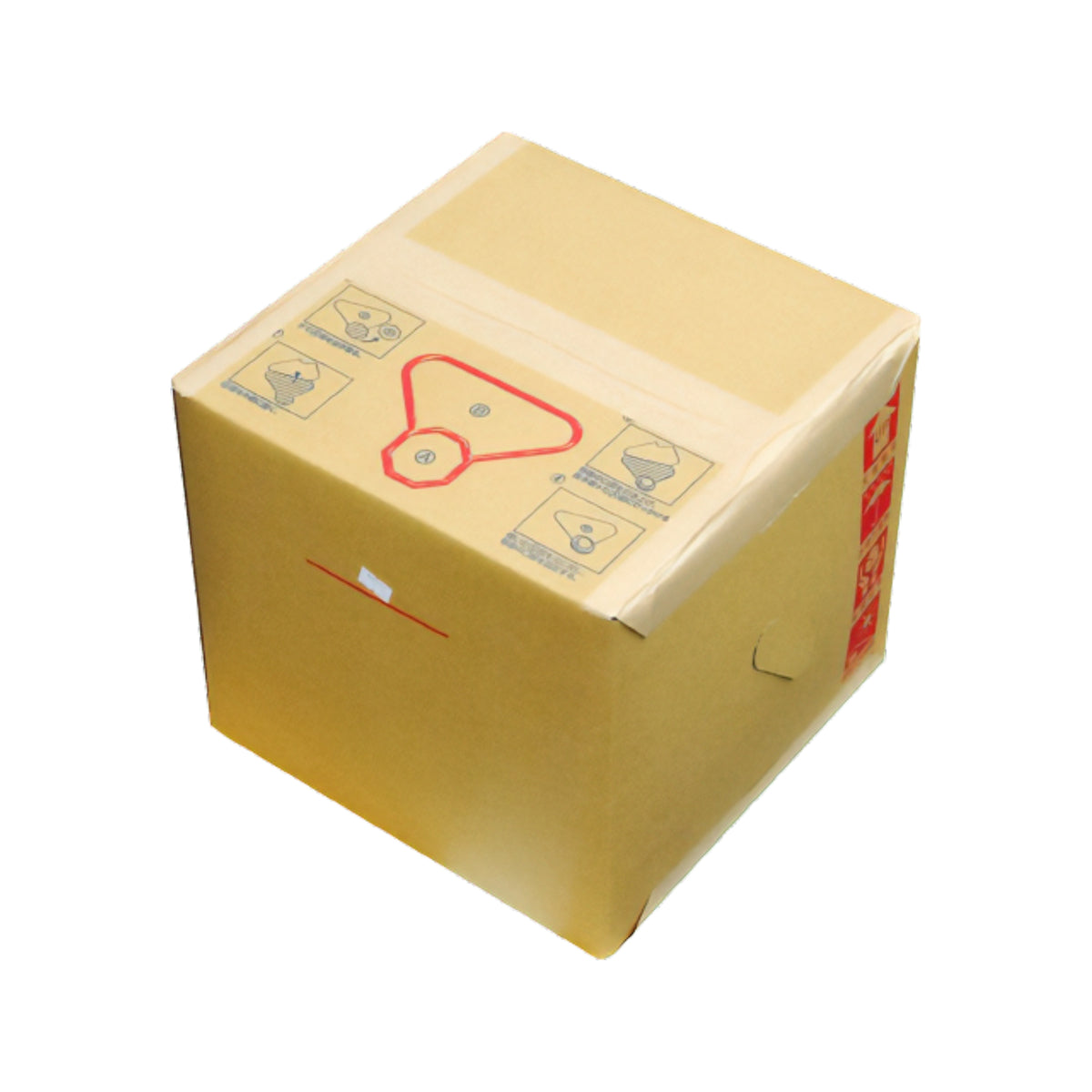 プリジア 業務用 20L