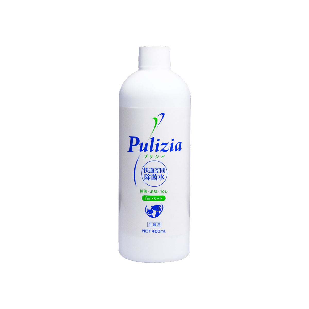 プリジア 付替 400ml