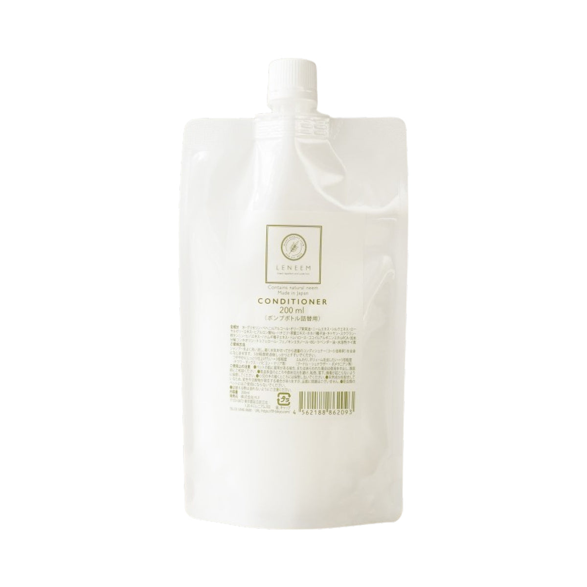 LENEEM コンディショナー 詰替　200ml
