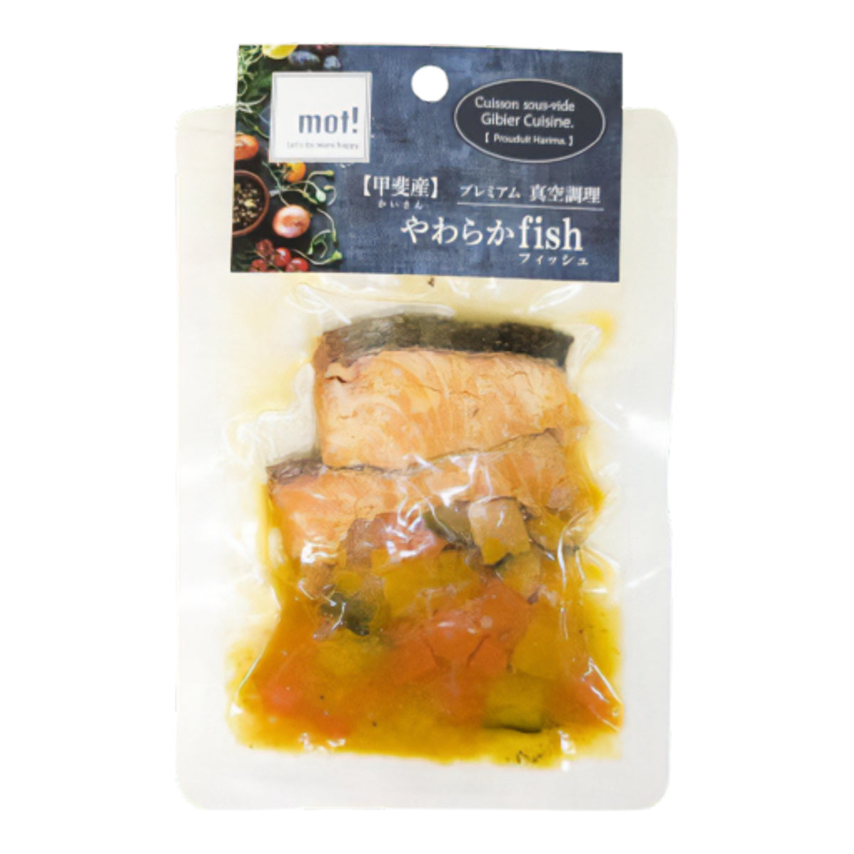 mot!サーモンソテーと温野菜 50g