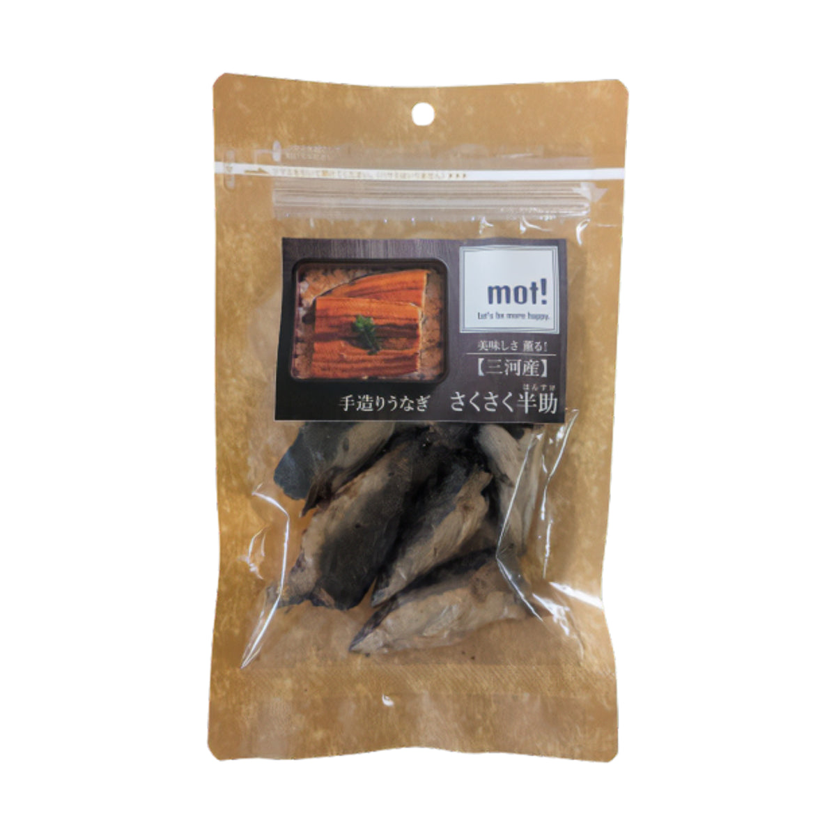 mot! 手造りうなぎ さくさく半助 40g