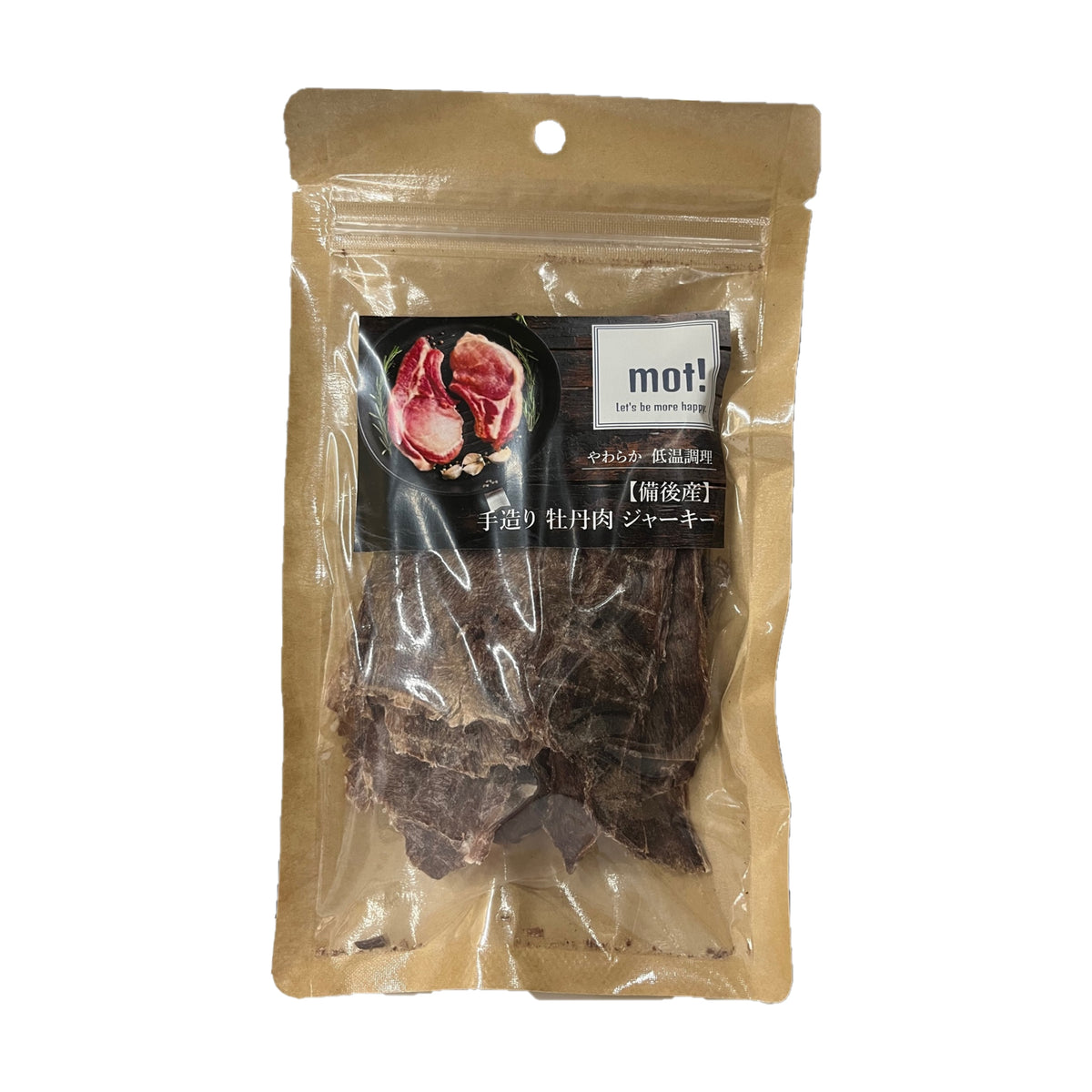 mot! 手造り牡丹肉ジャーキー 40g